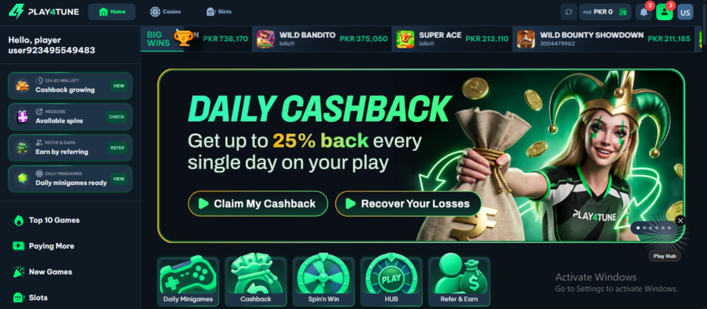 Play4Tune Game Home page