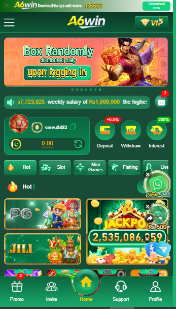 A6Win Home Page