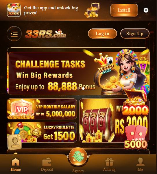 33RS Home Page