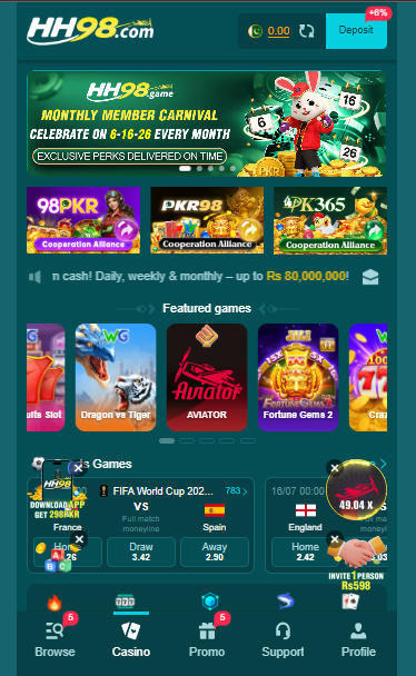 hh98 game home page