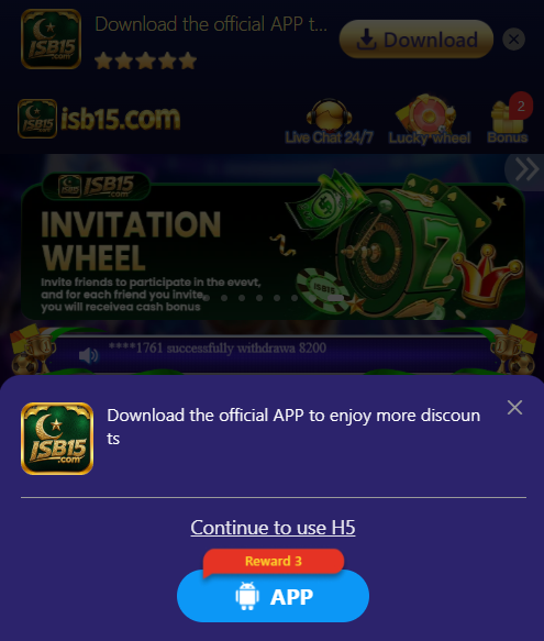 How to Download ISB15 Game