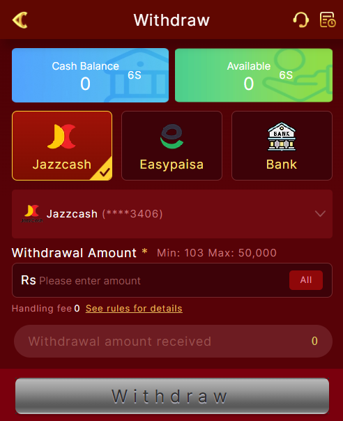 PKPlus Game Withdrawal Process