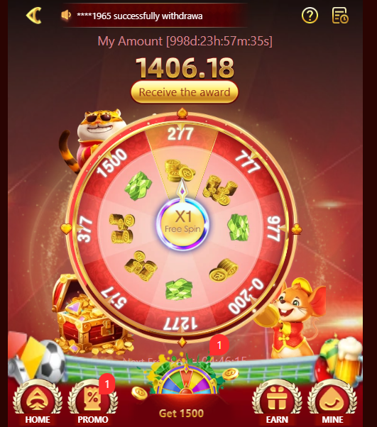 PKPlus Game Welcome Bonus