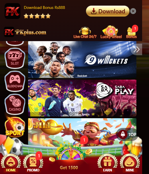 PKPlus Sports Betting