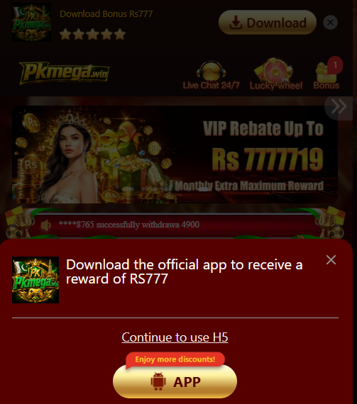 PKMega Win Game app download guide
