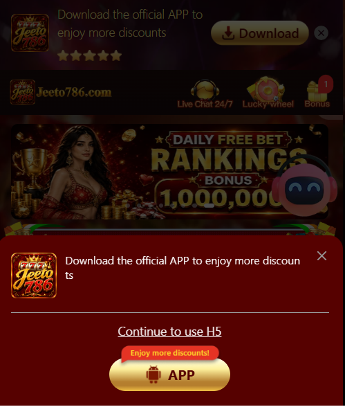 How to Download Jeeto786 Game