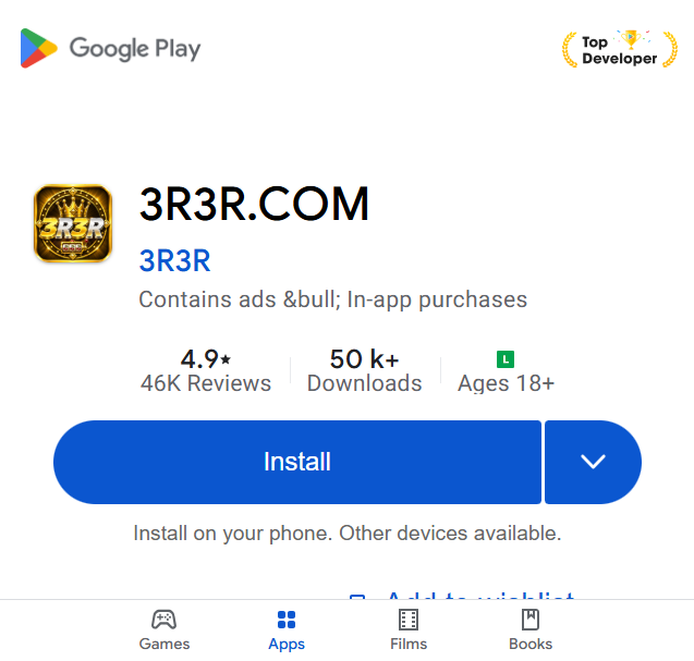How to Download 3R3R Game