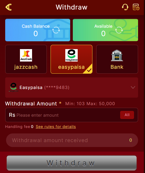How to withdraw money from PKMega Win Game