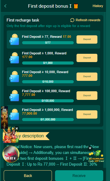 JJ77 Game Welcome Bonus