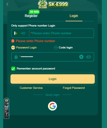 SK-E999 Login Process
