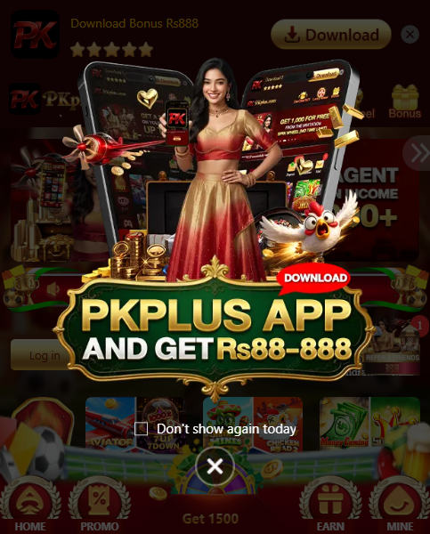 pkplus
