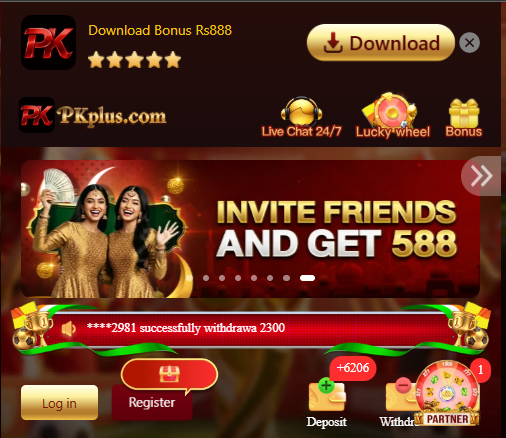 PKPlus Game Best Betting App in Pakistan